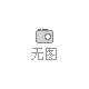 除臭机