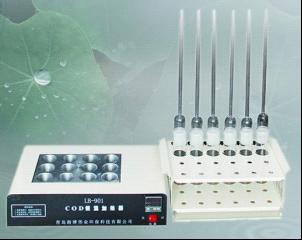 青島路博COD恒溫加熱器(消解儀)LB-901A